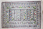 Pattachitra T Silk Tribal 18"*12" (3)