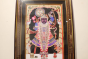 Painting Framed Shree Nath Mukh Cutwork 12X18 Inch