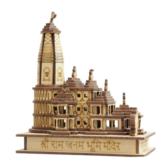 Ram Mandir 6" || Ayodhya Temple Symbol || Saras Aajeevika