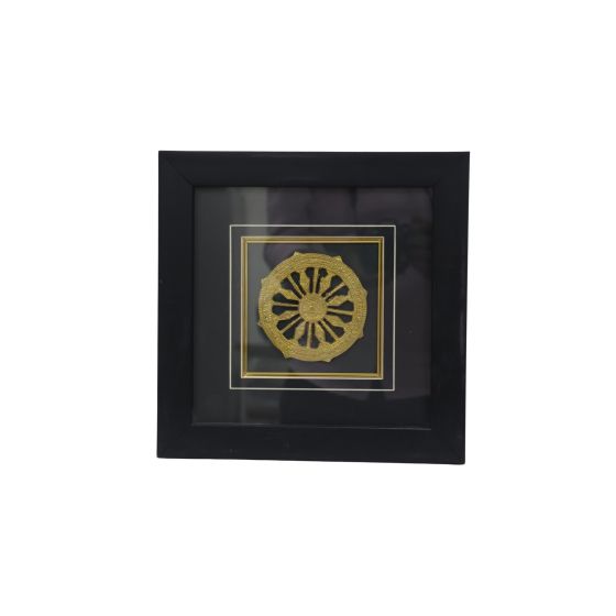 Dhokra Art Brass Konark Momentum 11 inch || Saras Aajeevika