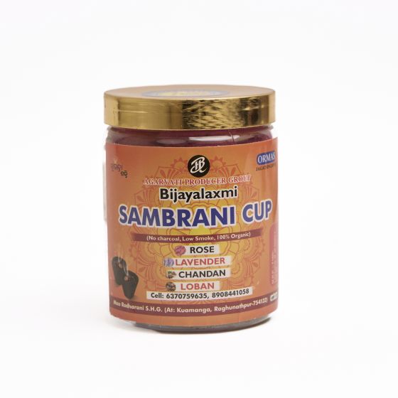 Mix Sambrani Dhoop Cup 150GM || Saras Aajeevika