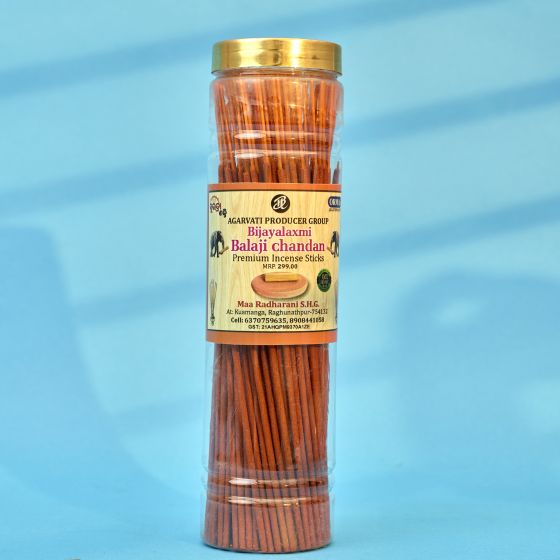 Chandan Agarbatti || 300gm || Saras Aajeevika