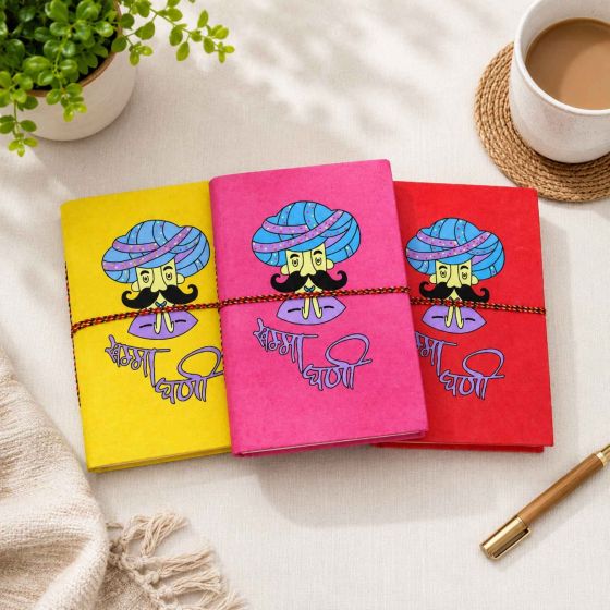 Handmade Paper Diary || Khambha Ghani | Size 7x5 || Set of 3 || Saras Aajeevika