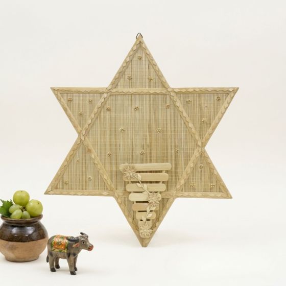 Bamboo Wall Hanging Star  || Saras Aajeevika