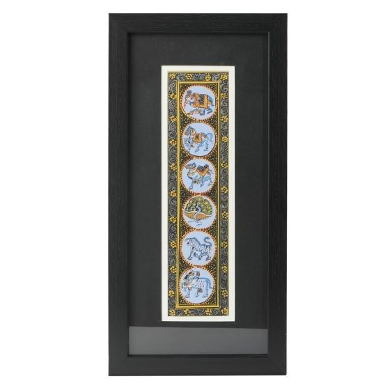 Miniature Painting Radha Krishana Silk With Frame 10*14"