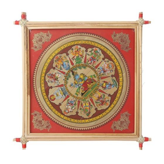 Painting Gift Frame 9*9