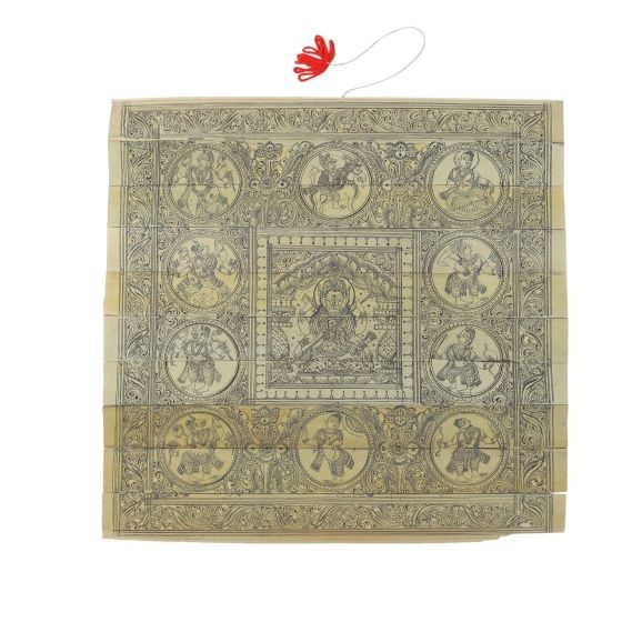 Pattachitra Paintings & Pattachitra Art in 9x13 Size