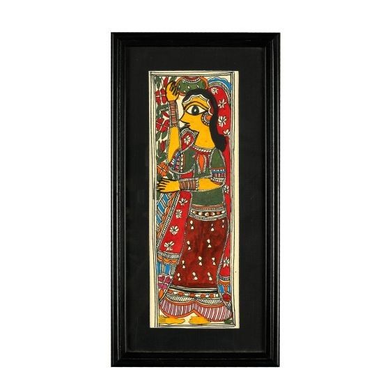 Madhubani Framed Paintings 14/7 Normal Work