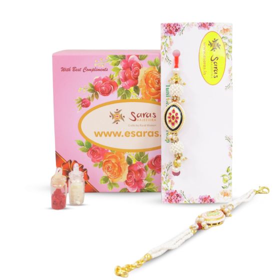 Rakhi Set of 2  Type-1 || Handmade Rakhi || Made by Rural SHG || Saras Aajeevika