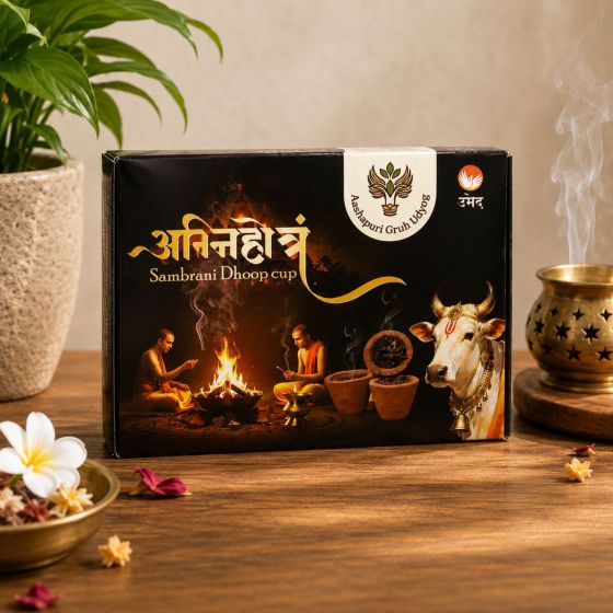 Agnihotram Sambrani Dhoop Cup || 12Pc || Saras AajeevikaThe Saras Aajeevika presents Aganihotram Sambrani Dhoop Cups (12 Pieces), handcrafted by Navshakti Mahila Bachat Gat from Maharashtra. Made using traditional ingredients, these Sambrani dhoop cups re