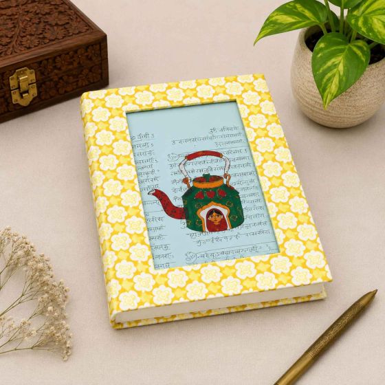 Handmade Paper Frame Diary || Size 8x6 || Yellow Colour || Saras Aajeevika