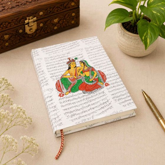 Handmade Paper Diary Radha Krishna || Size 8x6 || White Colour || Saras Aajeevika