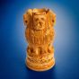 Ashoka Piller Pen Stand 5" || 5 Inch || Natural Color || Saras Aajeevika