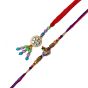 Bhaiya Bhabhi Rakhi Set Type-2 || Set of 2 || Saras Aajeevika