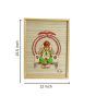 Ganesha Wall Hanging 3D Bamboo Frame || Handicrafts Wall Décor || Saras Aajeevika