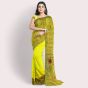 Madhubani Painting Chanderi Silk Saree Sita Pulwari Design || Yellow || 6.5 Mtr || Saras Aajeevika