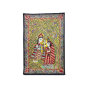 Paintings Madhubani Radha Krishna Handmade Paper 11X15"