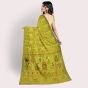 Madhubani Painting Chanderi Silk Saree Sita Pulwari Design || Yellow || 6.5 Mtr || Saras Aajeevika