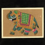 Miniature Painting Elephant Design Hardpaper With Frame 5 x 4 Inch