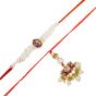 Rakhi Bhaiya & Bhabhi Type -1 || Handmade Rakhi Made by Rural SHG || Saras Aajeevika