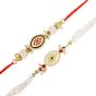Rakhi Set of 2  Type-1 || Handmade Rakhi || Made by Rural SHG || Saras Aajeevika