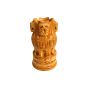 Ashoka Piller Pen Stand 5" || 5 Inch || Natural Color || Saras Aajeevika