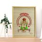 Ganesha Wall Hanging 3D Bamboo Frame || Handicrafts Wall Décor || Saras Aajeevika