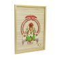 Ganesha Wall Hanging 3D Bamboo Frame || Handicrafts Wall Décor || Saras Aajeevika
