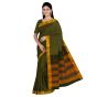 Iikal Chadurang Chikki Cotton Saree || Handloom || Mehndi Color with 80cm Blouse || Saras Aajeevika