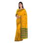 Iikal Kasuthi Cotton Saree || Handloom || Yellow Color with 80cm Blouse || Saras Aajeevika