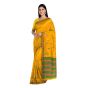 Iikal Kasuthi Cotton Saree || Handloom || Yellow Color with 80cm Blouse || Saras Aajeevika
