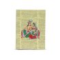 Handmade Paper Diary Radha Krishna || Yellow || 6x8 || Saras Aajeevika