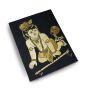 Handmade Paddy Straw Craft Balgopal Frame 12*16 inch || Saras Aajeevika