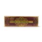 Unique Musk Supreme Agarbatti 200gm || Saras Aajeevika
