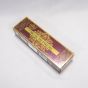 Unique Musk Supreme Agarbatti 200gm || Saras Aajeevika