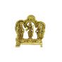 Brass Ram Darbar Idol 5 inch || Saras Aajeevika