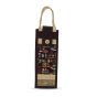 Jute Bottle Holder Brown || Saras Aajeevika