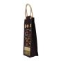 Jute Bottle Holder Brown || Saras Aajeevika