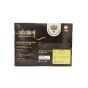 Agnihotram Sambrani Dhoop Cup || 12Pc || Saras AajeevikaThe Saras Aajeevika presents Aganihotram Sambrani Dhoop Cups (12 Pieces), handcrafted by Navshakti Mahila Bachat Gat from Maharashtra. Made using traditional ingredients, these Sambrani dhoop cups re