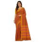 Ilkal Cotton Saree Small Checks || Maroon Colour & Pink Pallu with 80cm Blouse || Saras Aajeevika
