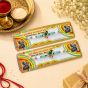 Rakhi Set Mor Pankh for 2 Brothers || Set of 2 || Saras Aajeevika