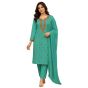 Kashmiri Aari Embroidered Suit || Rayon Fabric || Green Colour || Size 4.44 Meter || Saras Aajeevika
