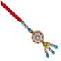 Family Rakhi Set (Lumba+1 Brother + 1 Kid) || Set of 3 || Saras Aajeevika