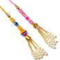 Lumba Bhabhi Rakhi || Set of 2 || Type-1 || Saras Aajeevika 