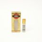 Unique Attar Roll-On || Vanila || 8 ml || Saras Aajeevika