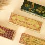 Unique Mysore Sandal Agarbatti 200GM || Saras Aajeevika