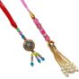 Lumba Bhabhi Rakhi || Set of 2 || Type-2 || Saras Aajeevika