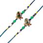 Rakhi Set Mor Pankh for 2 Brothers || Set of 2 || Saras Aajeevika