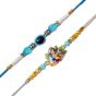 Rakhi for Two Brothers || Set of 2 || Saras Aajeevika