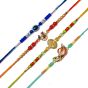 Rakhi for Four Brothers || Set of 4 || Saras Aajeevika